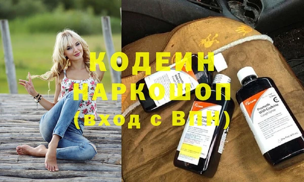 кокс Бугульма