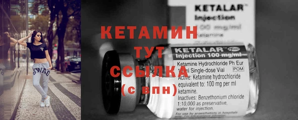 кокс Бугульма