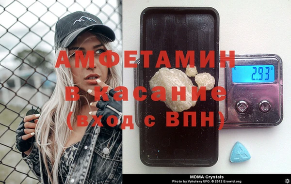 кокс Бугульма