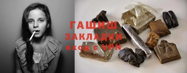 кокс Бугульма
