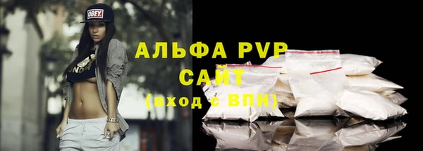 кокс Бугульма