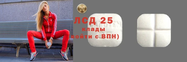 кокс Бугульма