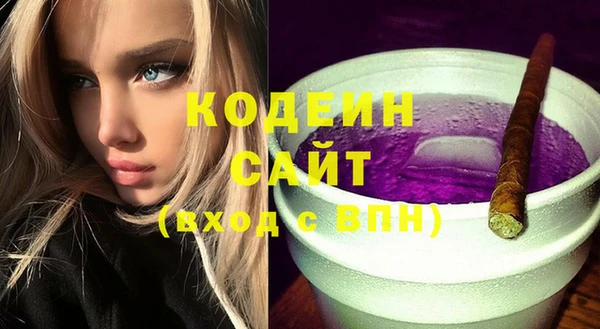 кокс Бугульма