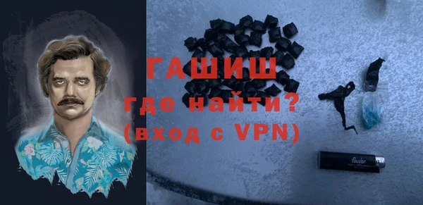 прущие крисы Бородино
