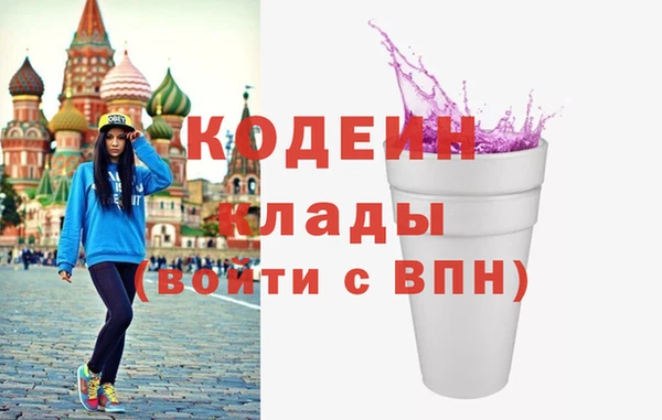 кокс Бугульма
